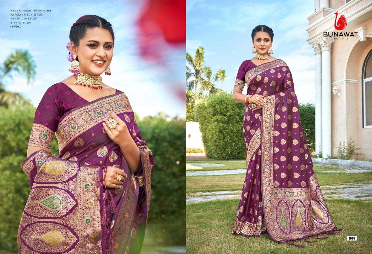 BUNAWAT RADHA PYARI SILK Custom saree manufacturers