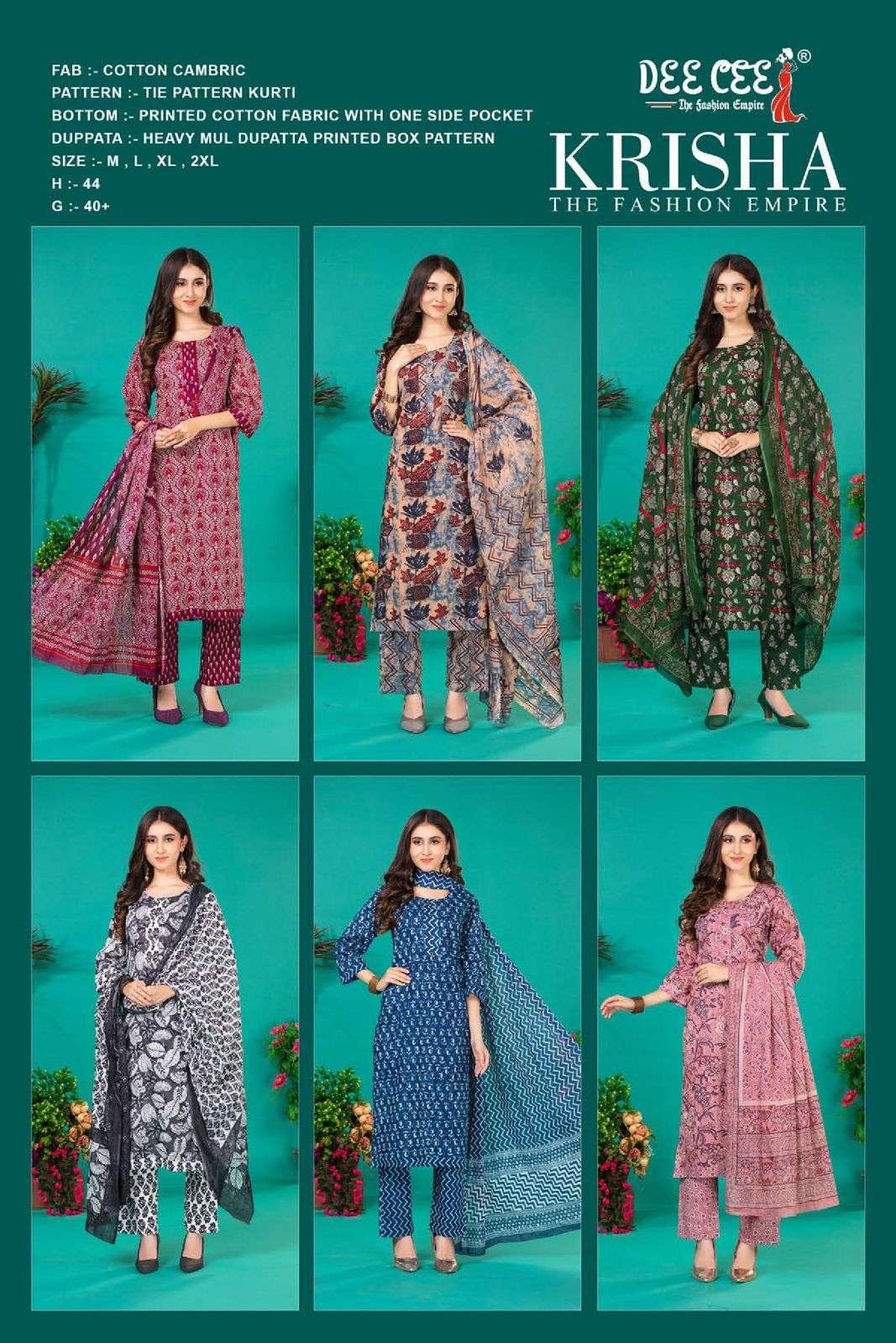 DEECEE KRISHA Buy kurtis in bulk Ahmedabad