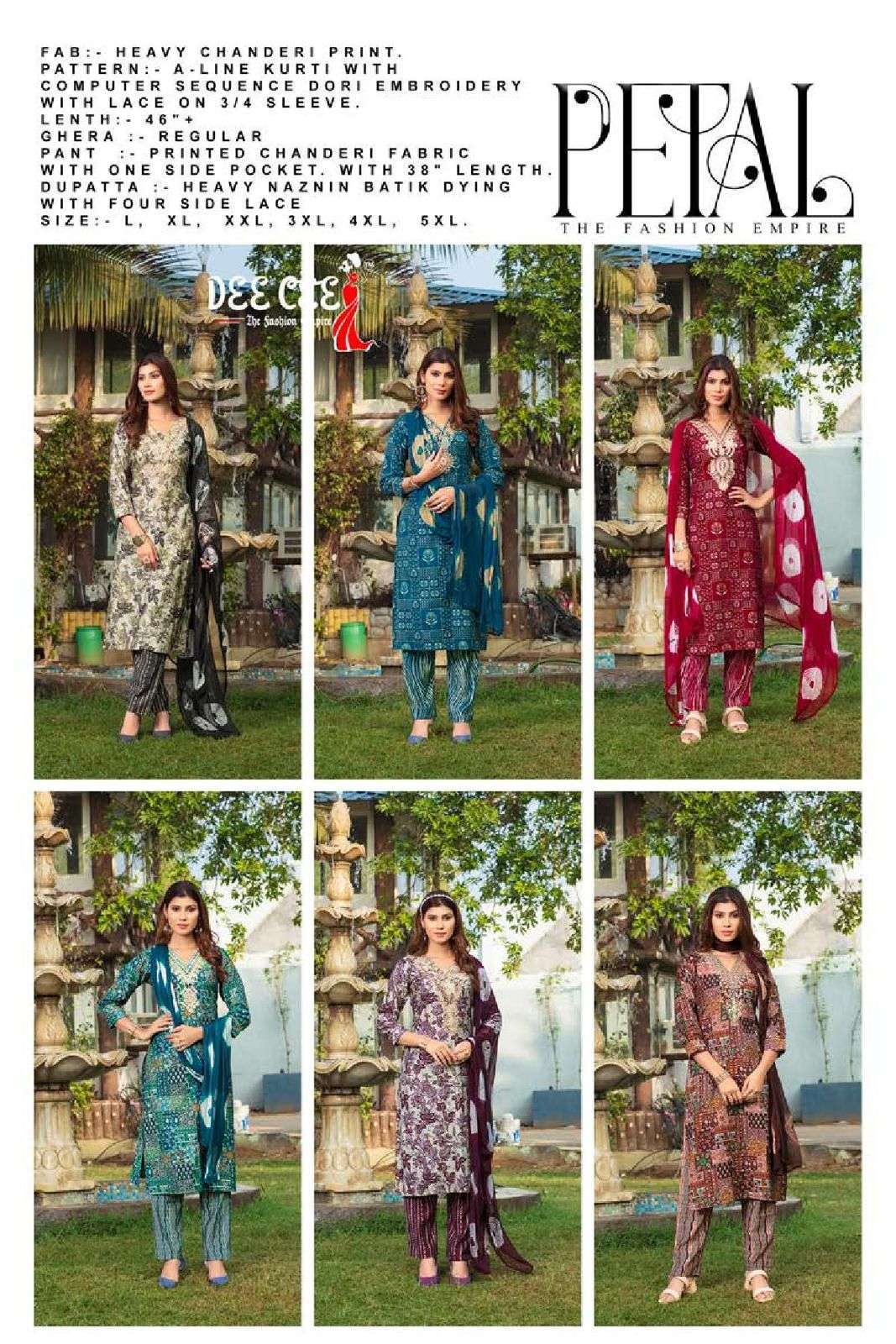 DEECEE PETAL Designer Kurtis Wholesale