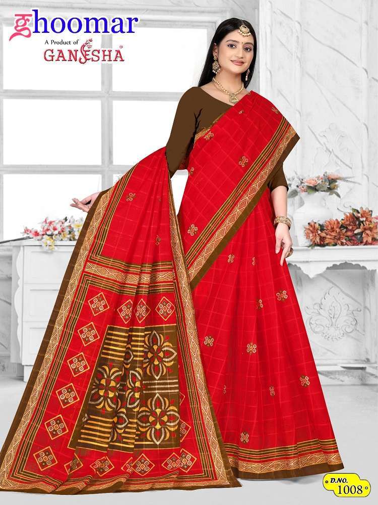 Ghoomar Ganesha Vol-1 -Cotton Wholesale silk saree manufacturers in Ahmedabad