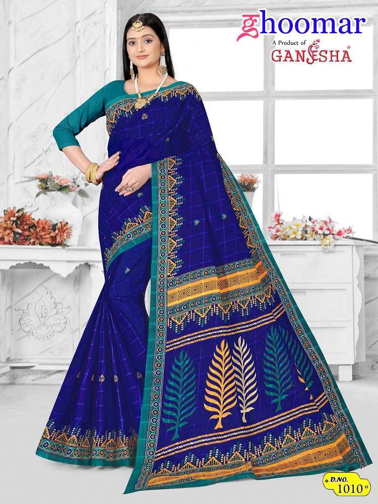 Ghoomar Ganesha Vol-1 -Cotton Wholesale silk saree manufacturers in Ahmedabad