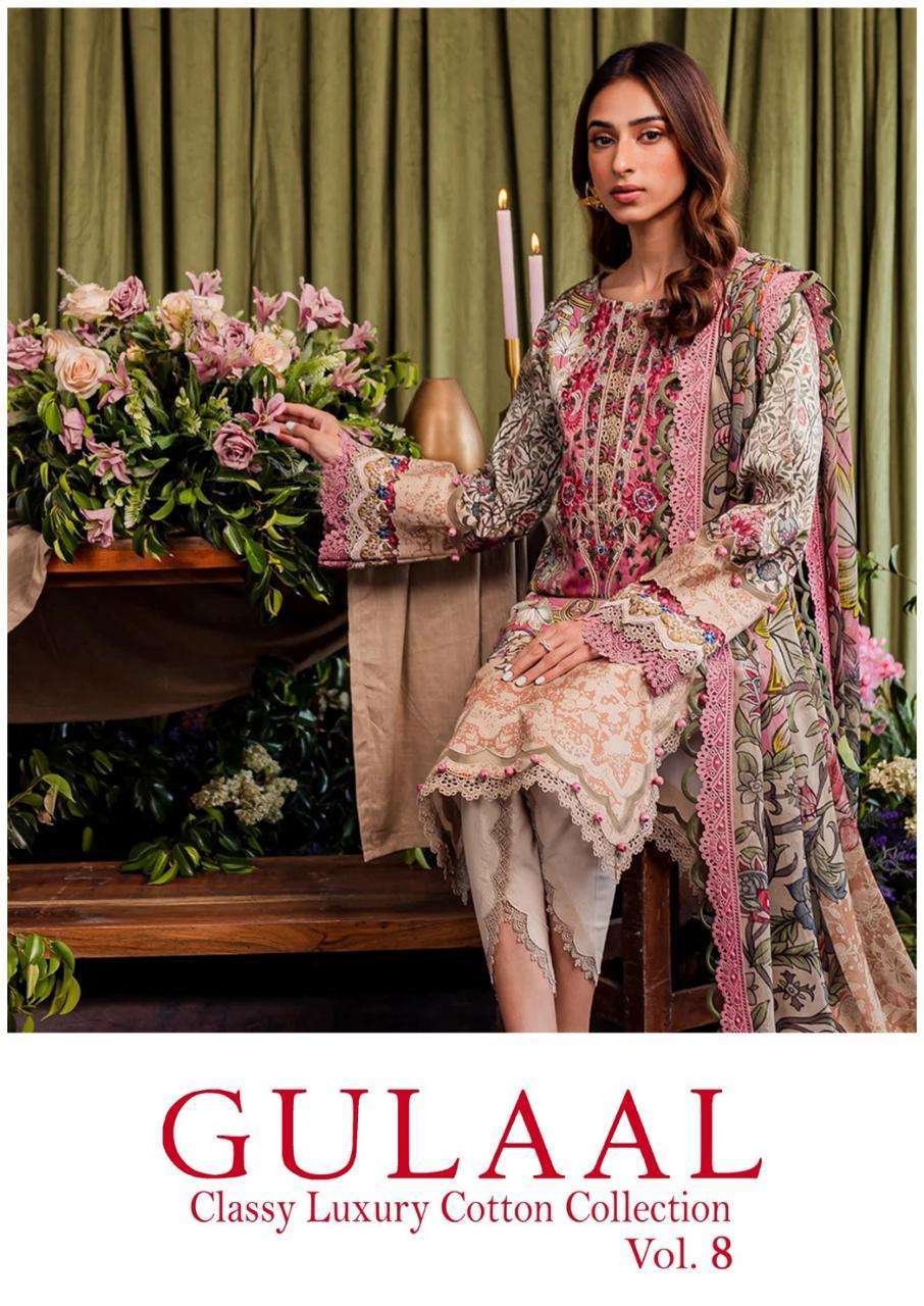 Gulaal Classy Luxury Cotton Vol 8 Dress Material online shopping