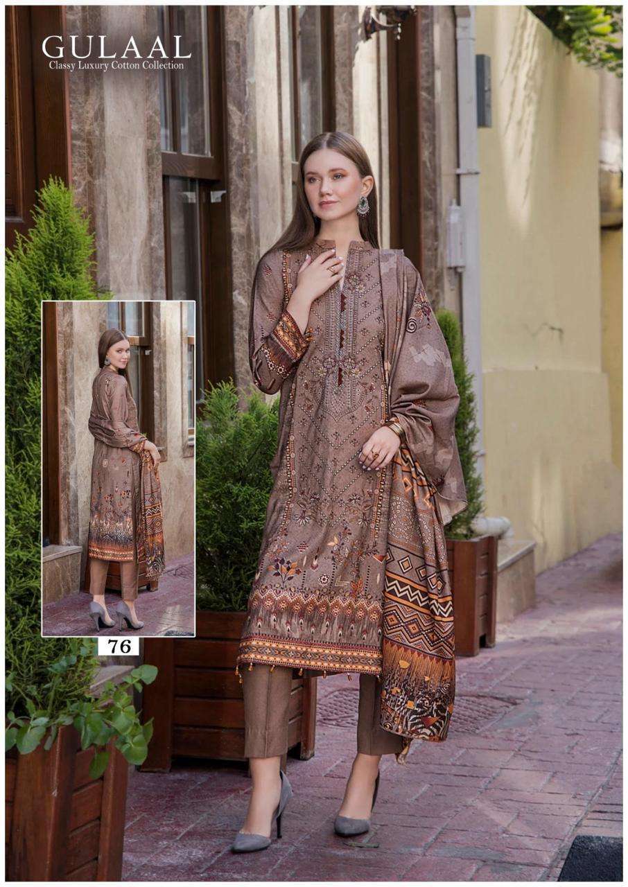 Gulaal Classy Luxury Cotton Vol 8 Dress Material online shopping