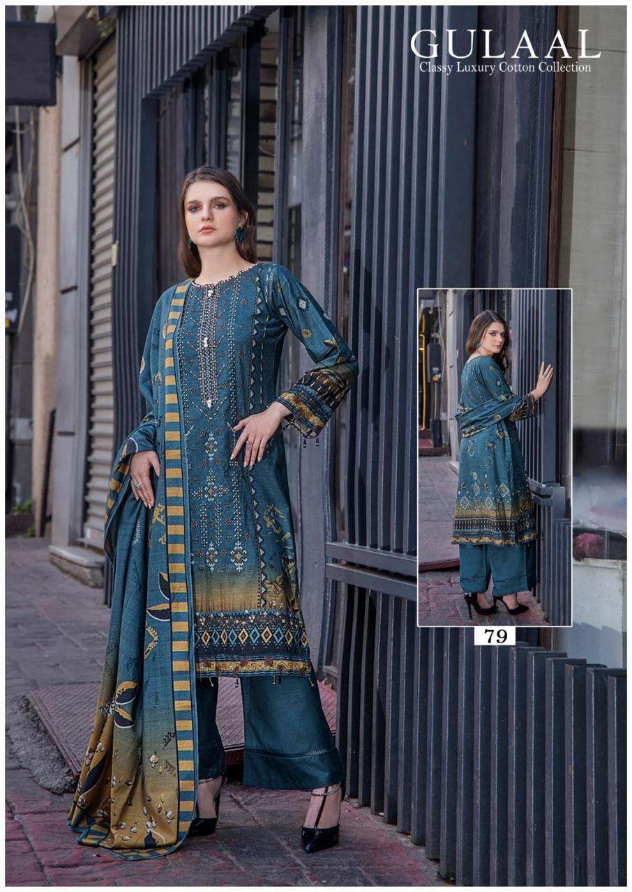 Gulaal Classy Luxury Cotton Vol 8 Dress Material online shopping
