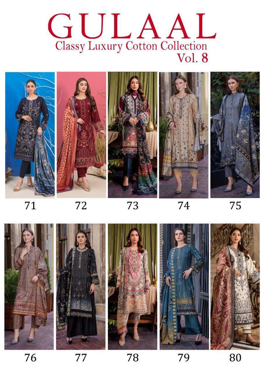 Gulaal Classy Luxury Cotton Vol 8 Dress Material online shopping