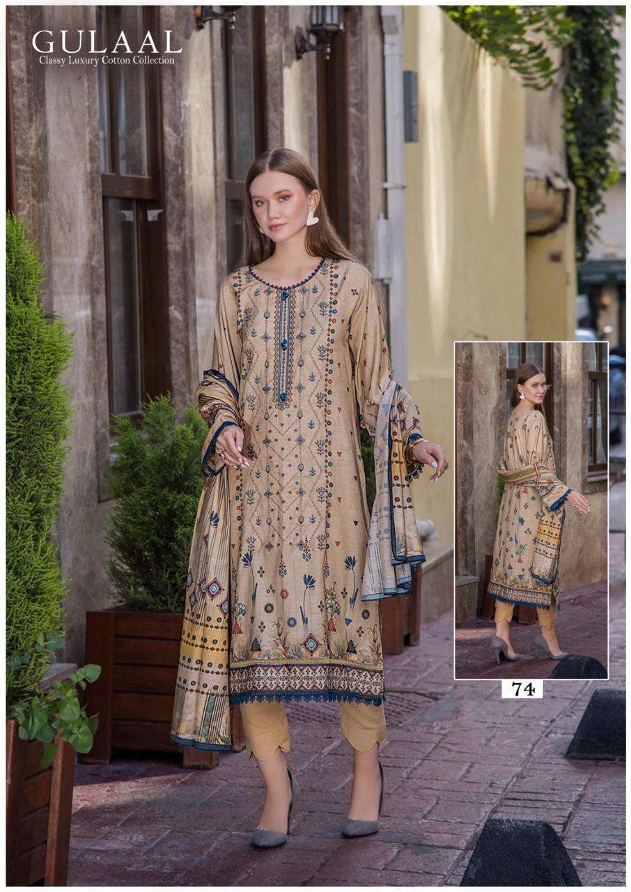 Gulaal Classy Luxury Cotton Vol 8 Dress Material online shopping