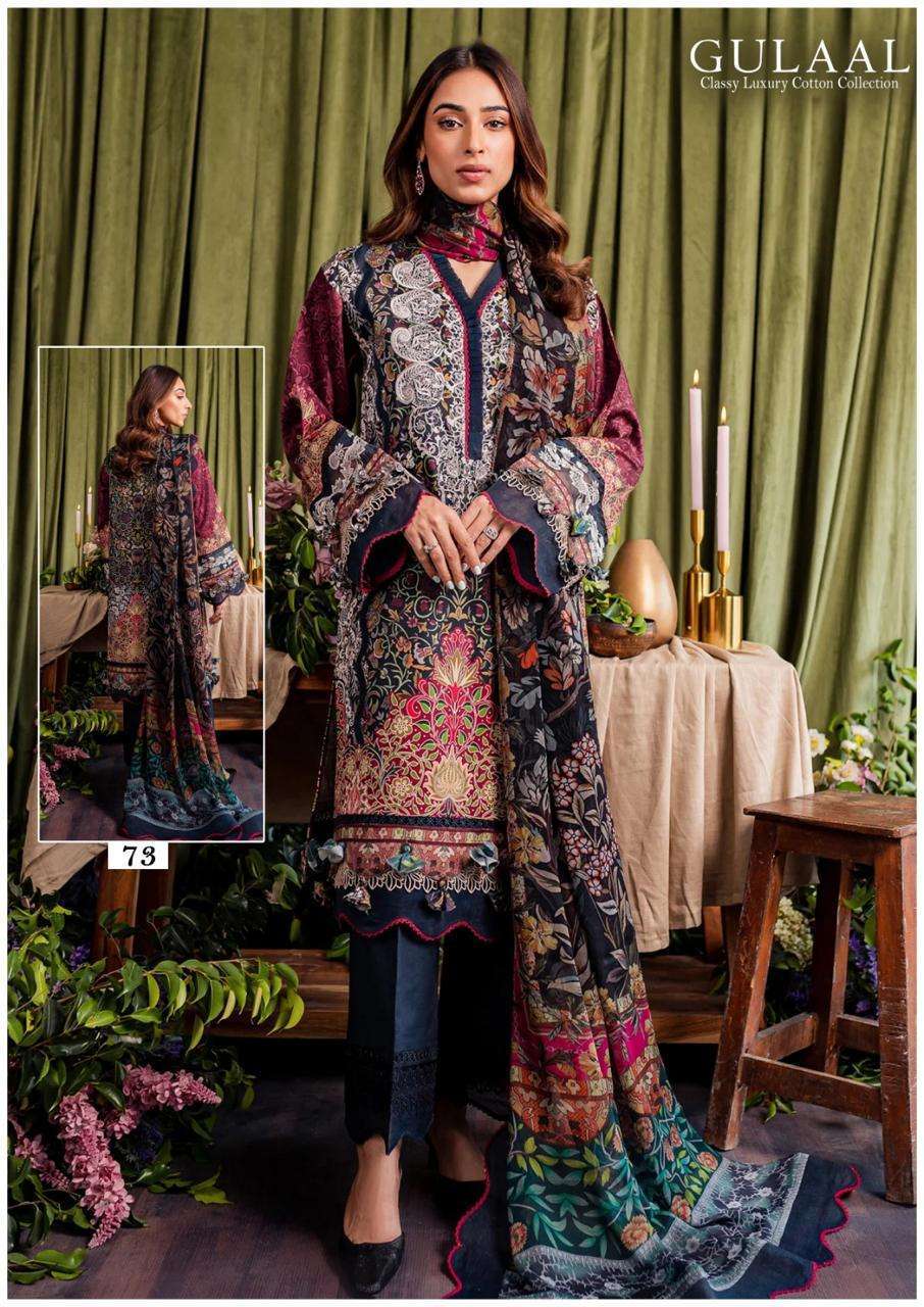 Gulaal Classy Luxury Cotton Vol 8 Dress Material online shopping