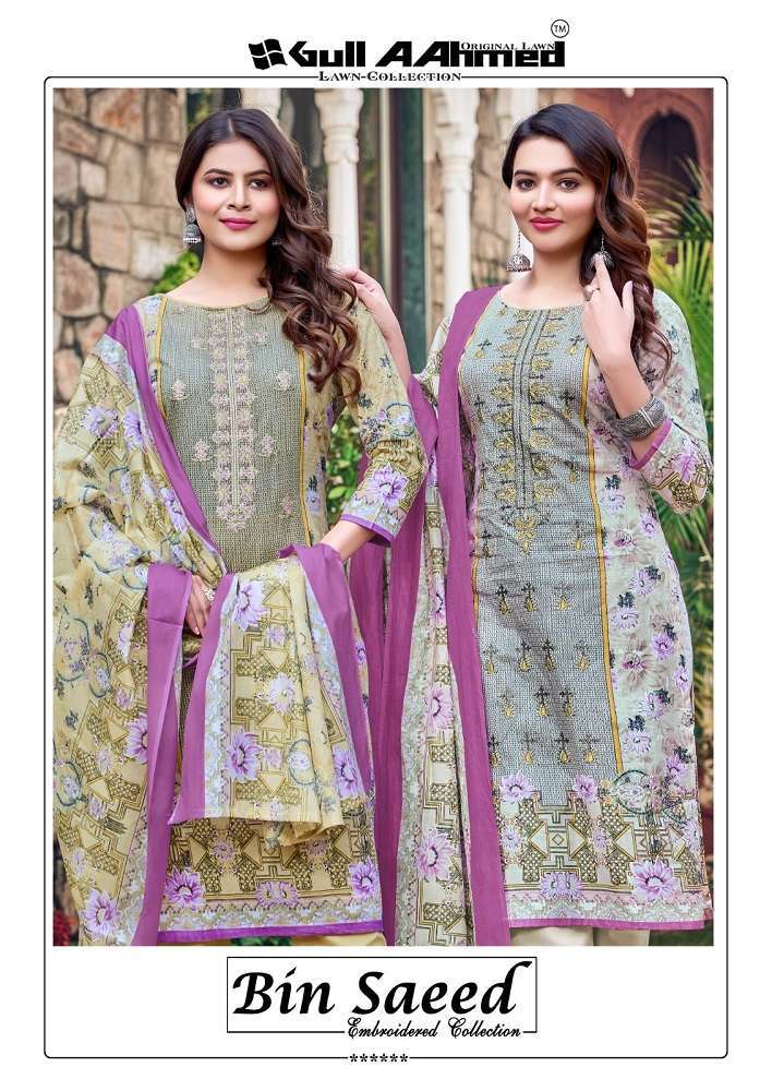 Gull Aahmed Bin Saeed Vol-2 Surat dress material wholesale rate