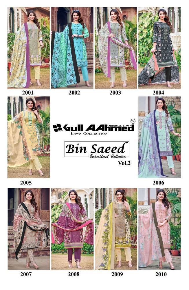 Gull Aahmed Bin Saeed Vol-2 Surat dress material wholesale rate