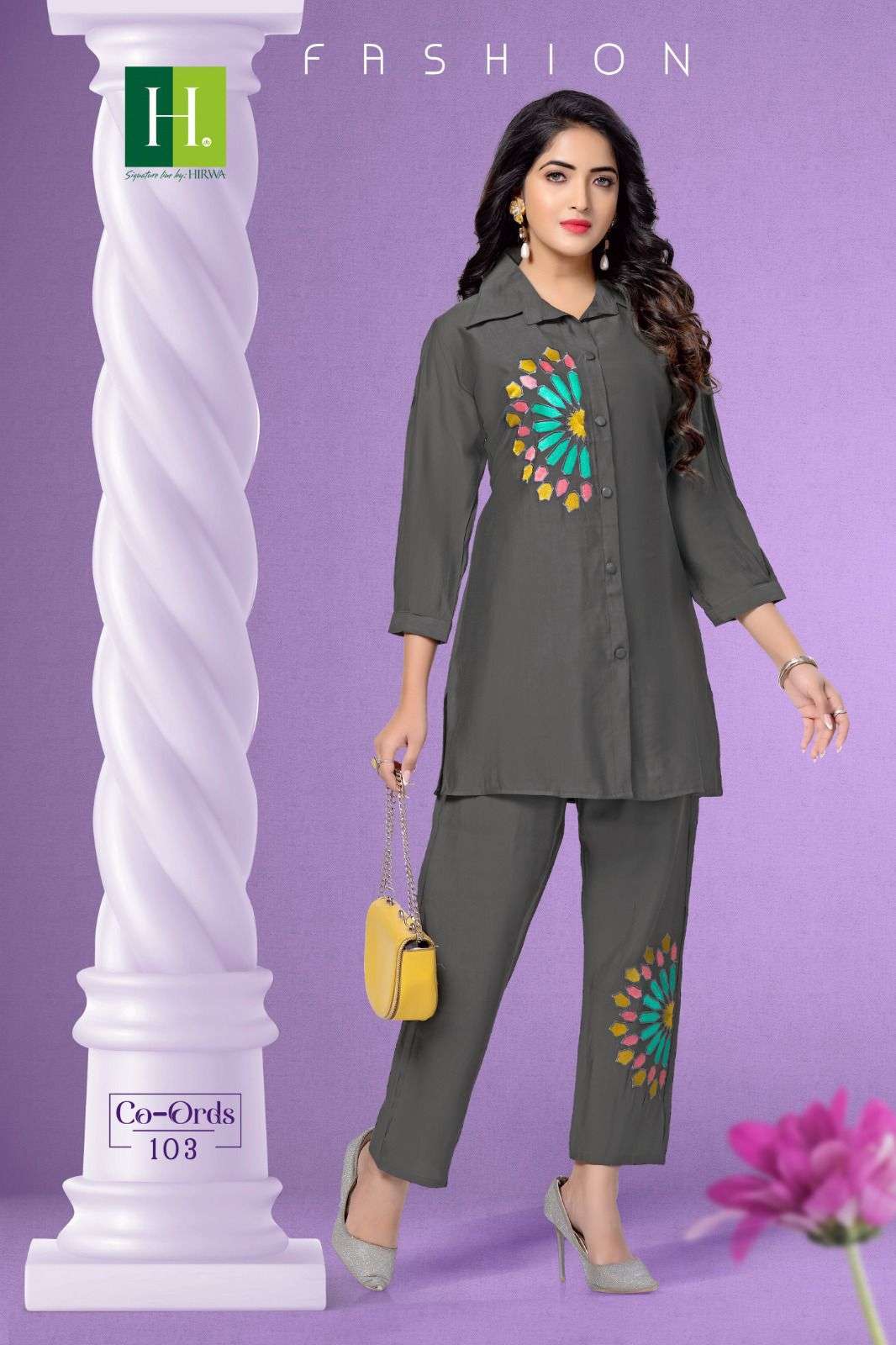 HIRWA Co-Ords Surat kurtis online