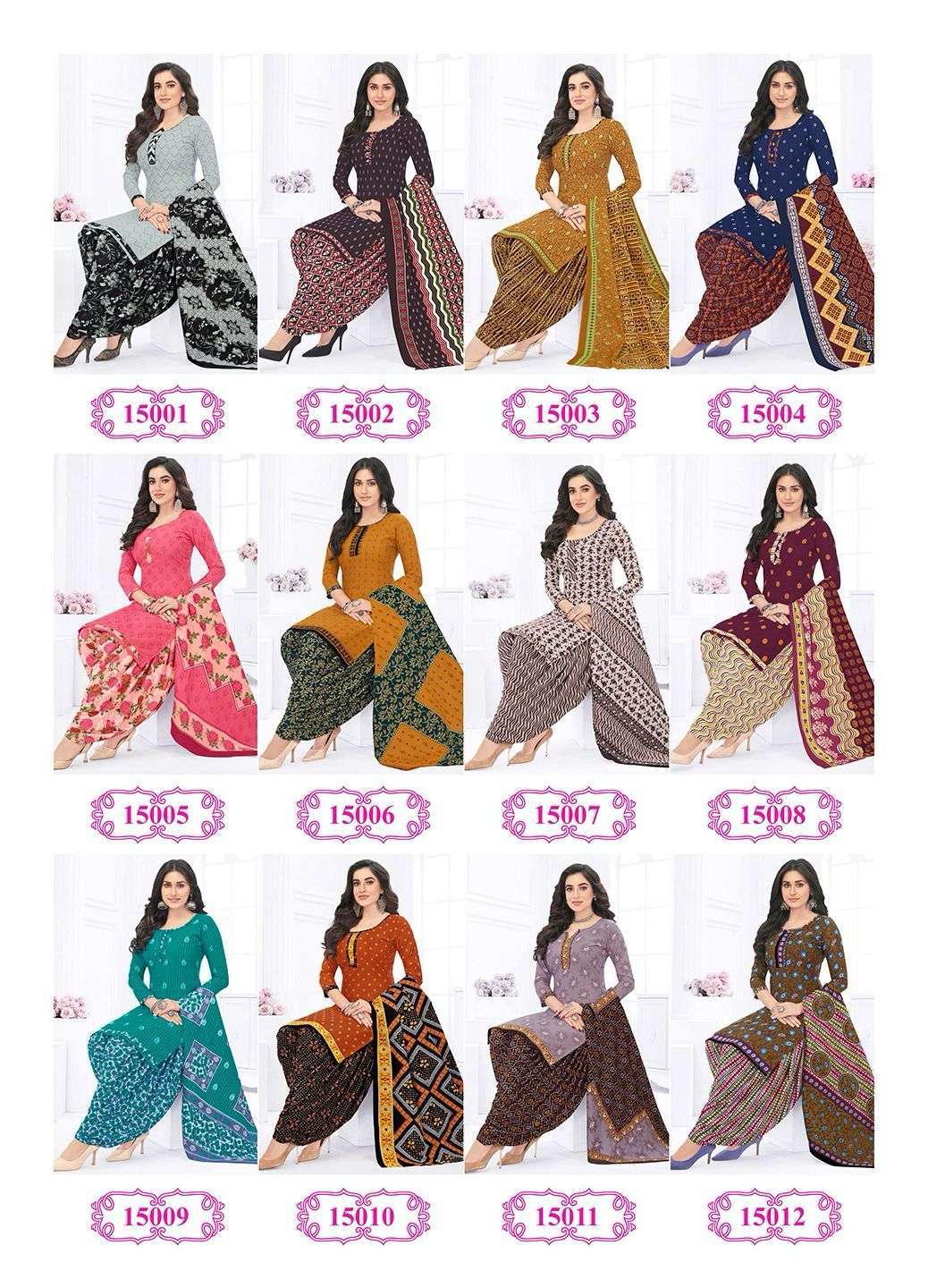 KANIKA Panchi Vol 15 Dress Radymade wholesale price