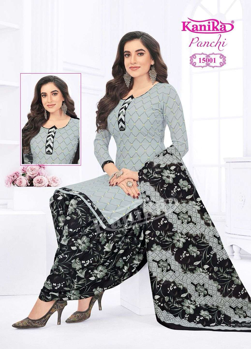 KANIKA Panchi Vol 15 Dress Radymade wholesale price