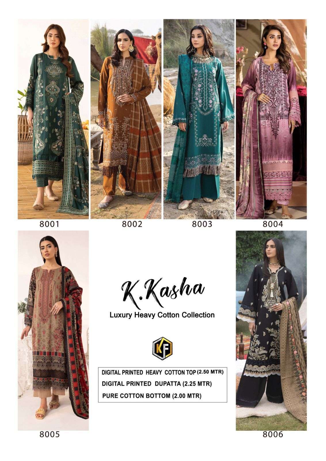 Keval K Kasha Vol 8 Dress Material for retail shop in Surat