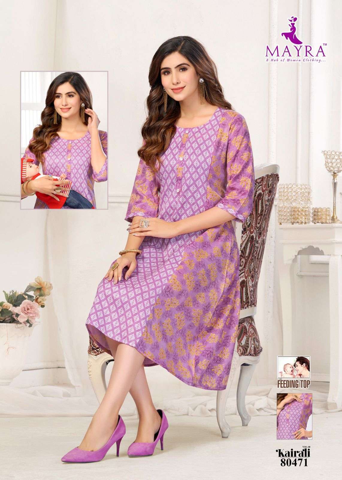 MAYRA KARALI VOL-8 Ladies kurti wholesale