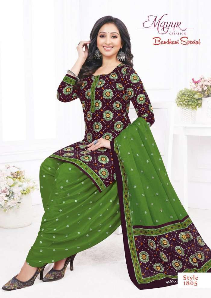 Salwar material online shopping on sale