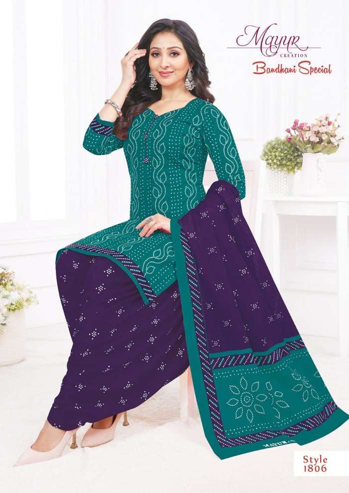 Mayur Bandhani Special Vol 18 Surat wholesale dress material market online shopping