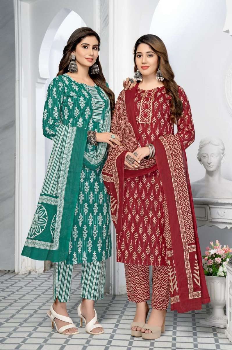 Mayur Gulmohar Vol-4 Wholesale dress material sellers in Surat