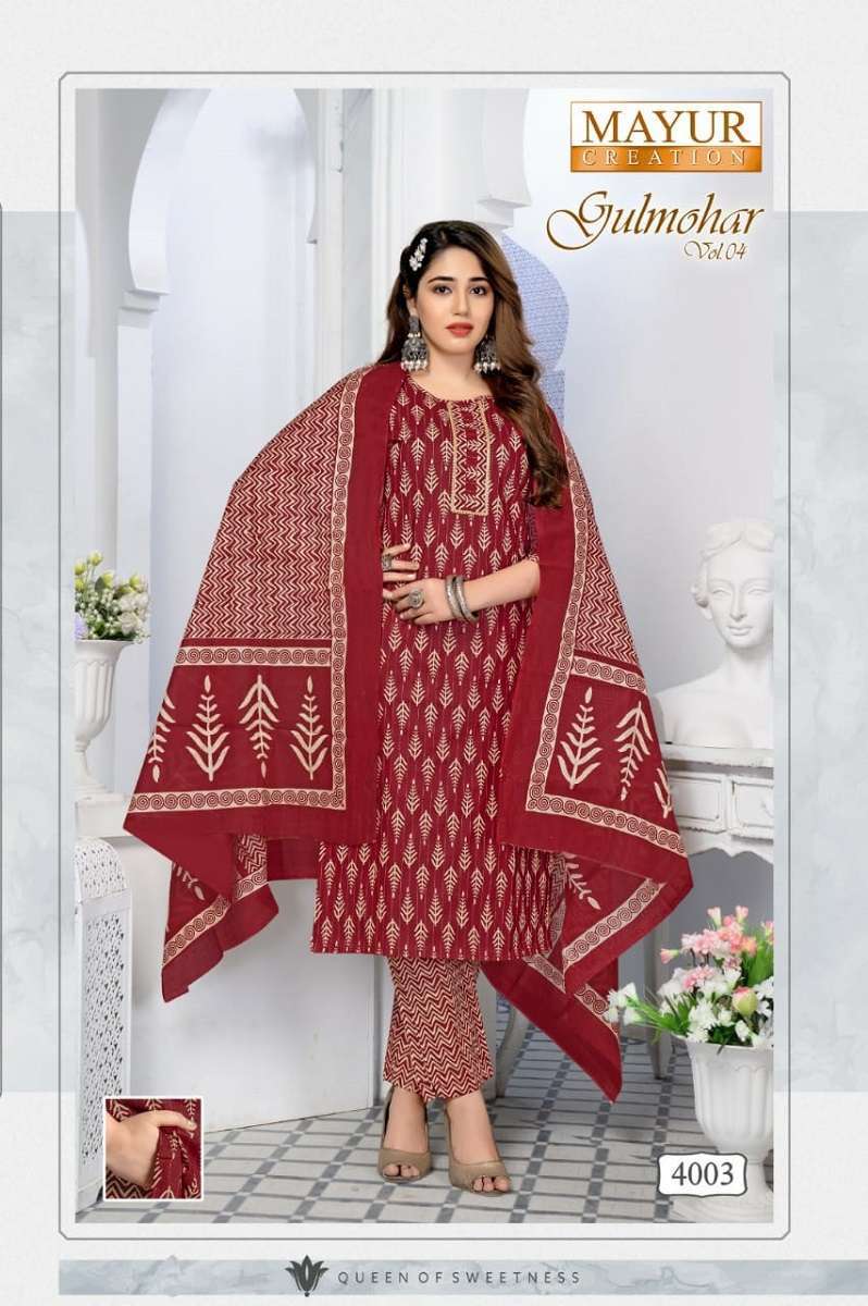 Mayur Gulmohar Vol-4 Wholesale dress material sellers in Surat