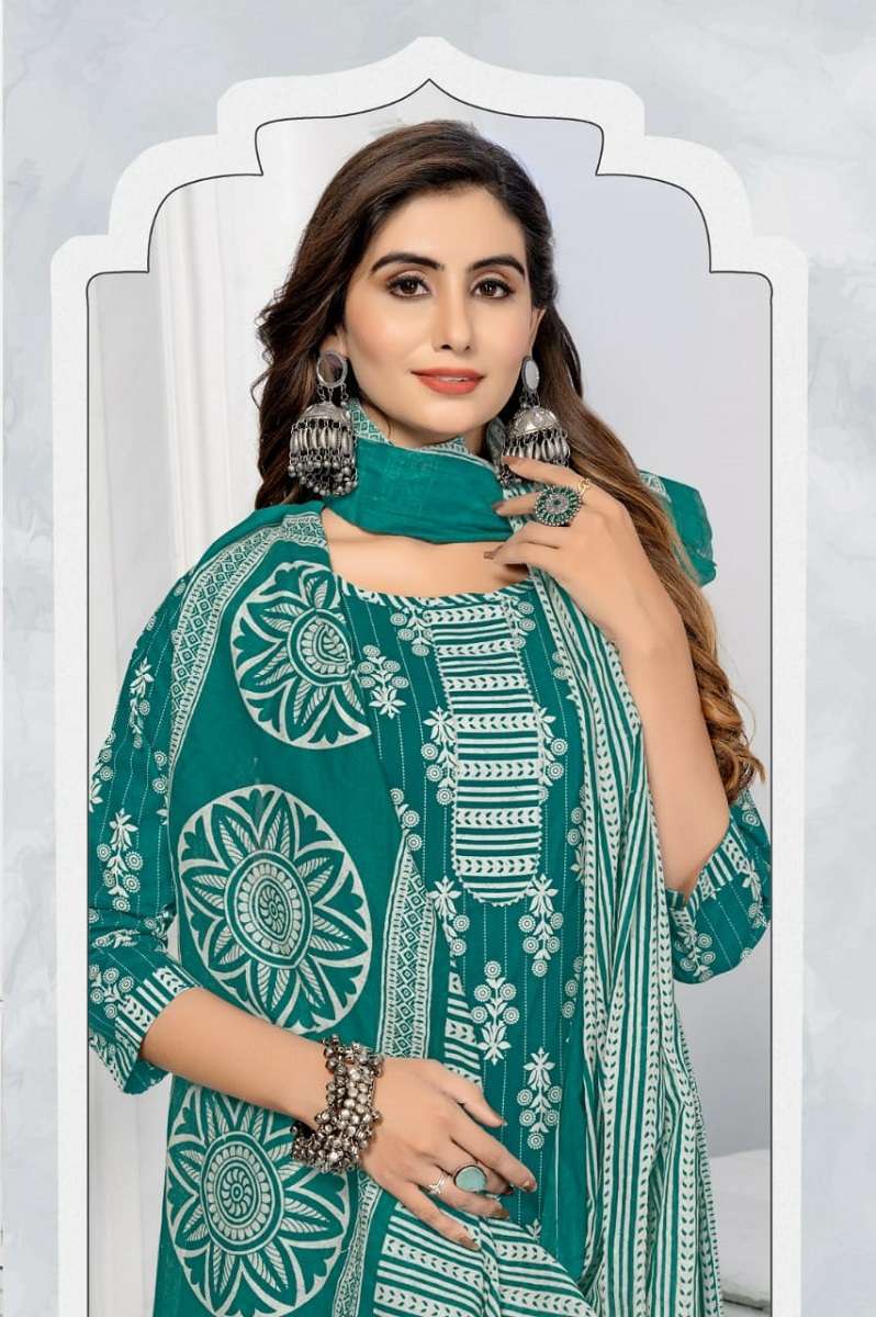 Mayur Gulmohar Vol-4 Wholesale dress material sellers in Surat