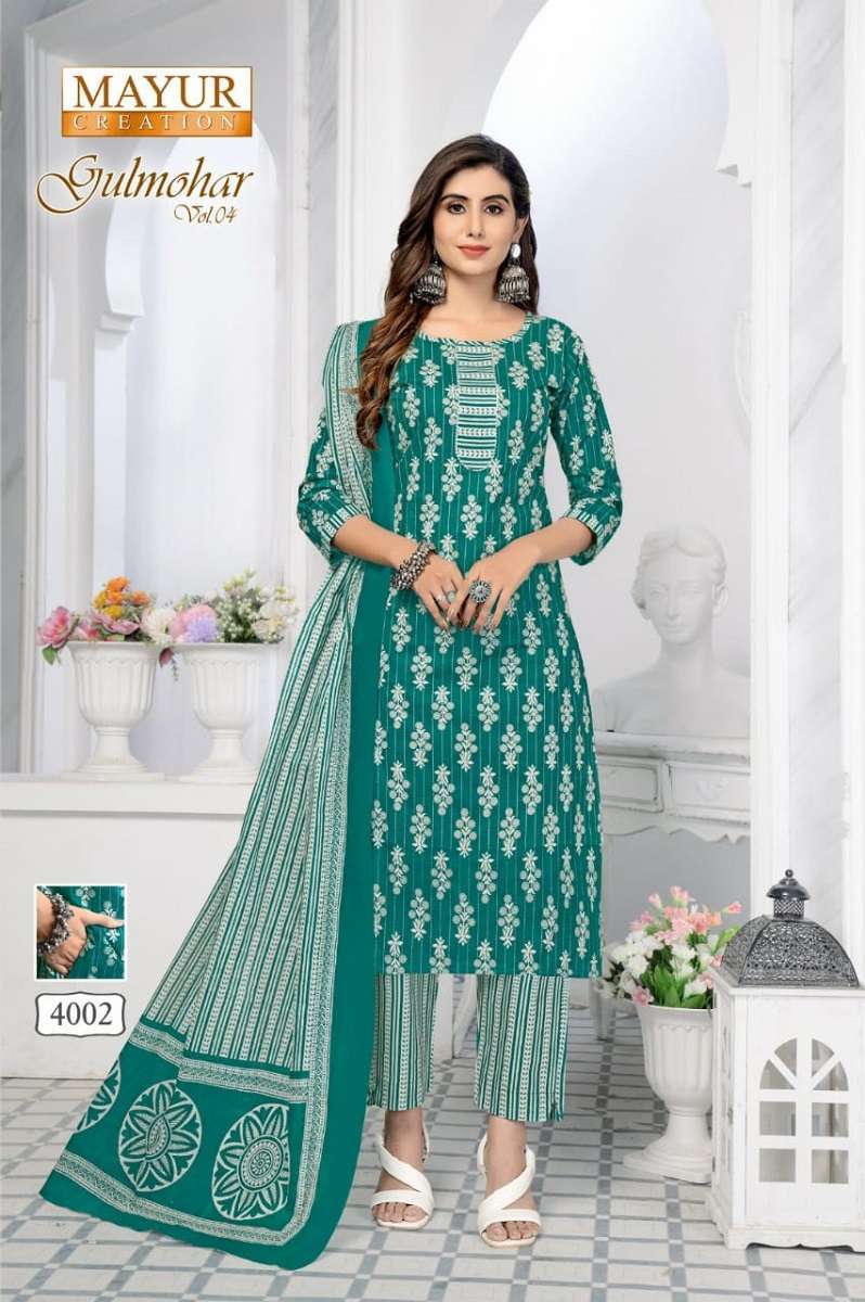 Mayur Gulmohar Vol-4 Wholesale dress material sellers in Surat