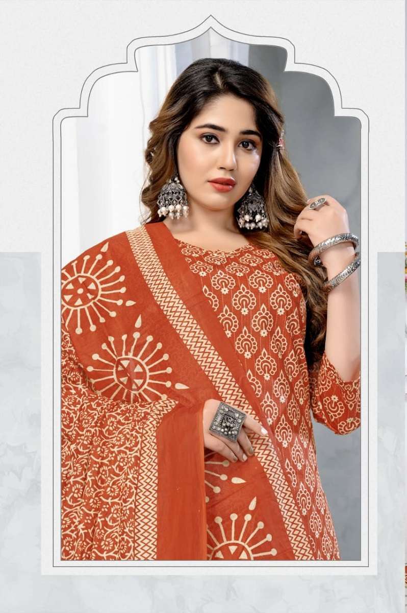 Mayur Gulmohar Vol-4 Wholesale dress material sellers in Surat