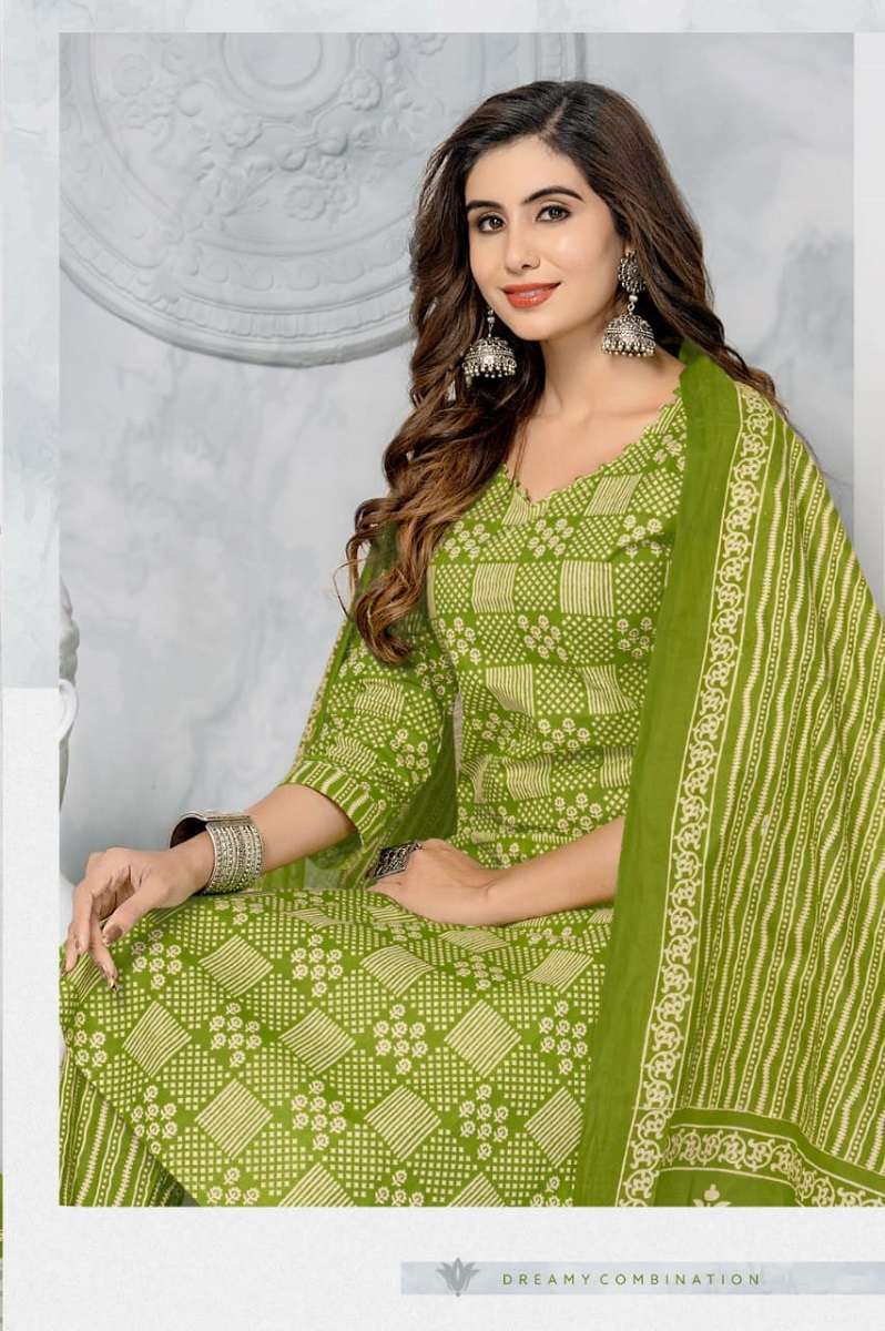 Mayur Gulmohar Vol-4 Wholesale dress material sellers in Surat