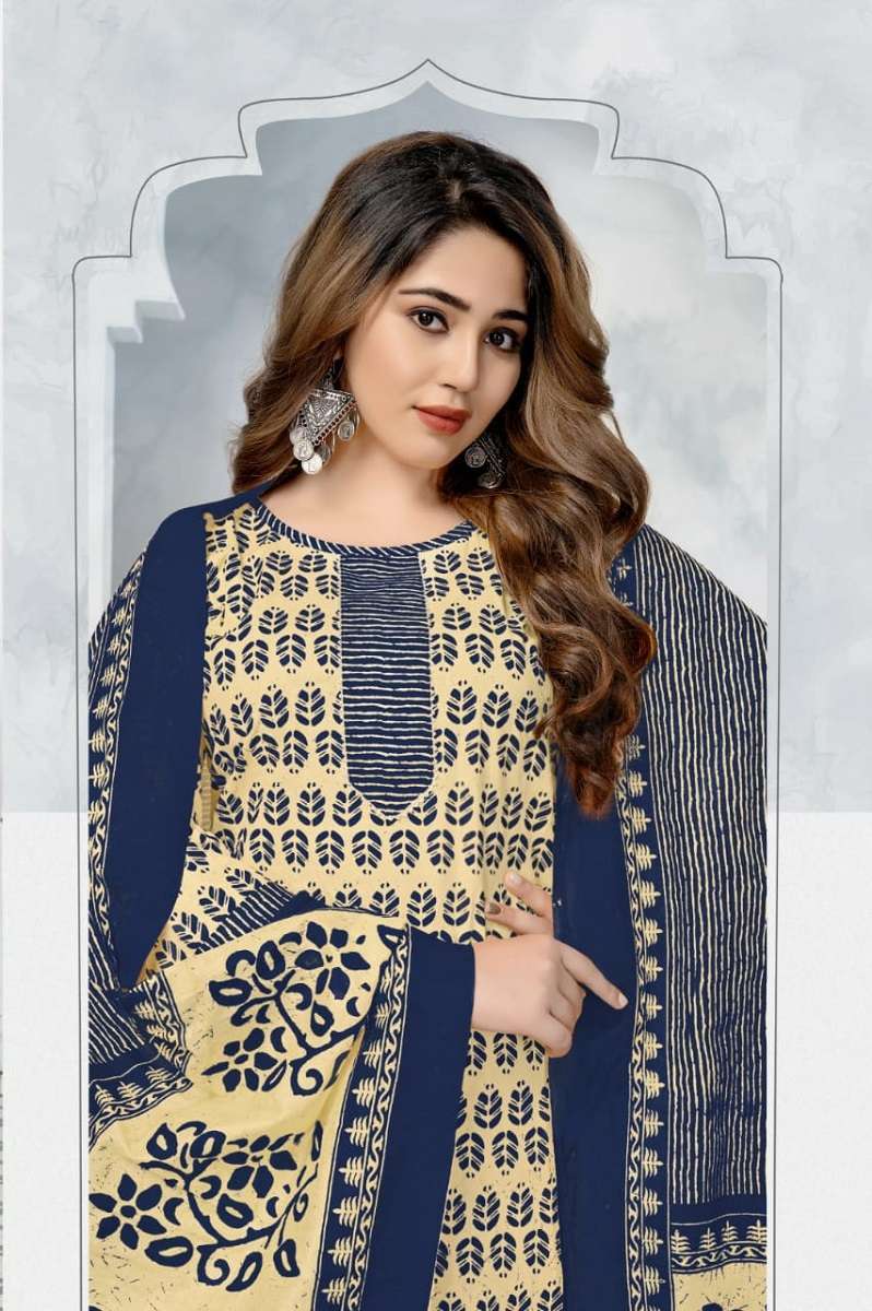 Mayur Gulmohar Vol-4 Wholesale dress material sellers in Surat