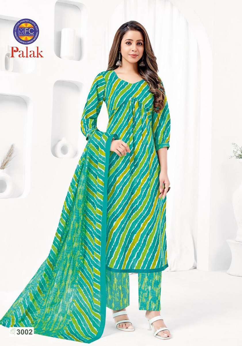 Buy Poly Georgette Dress-Material Online | Readiprint Fashions