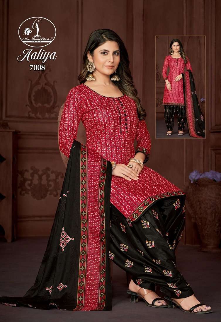 Miss World Aaliya Vol-7 Surat dress material online