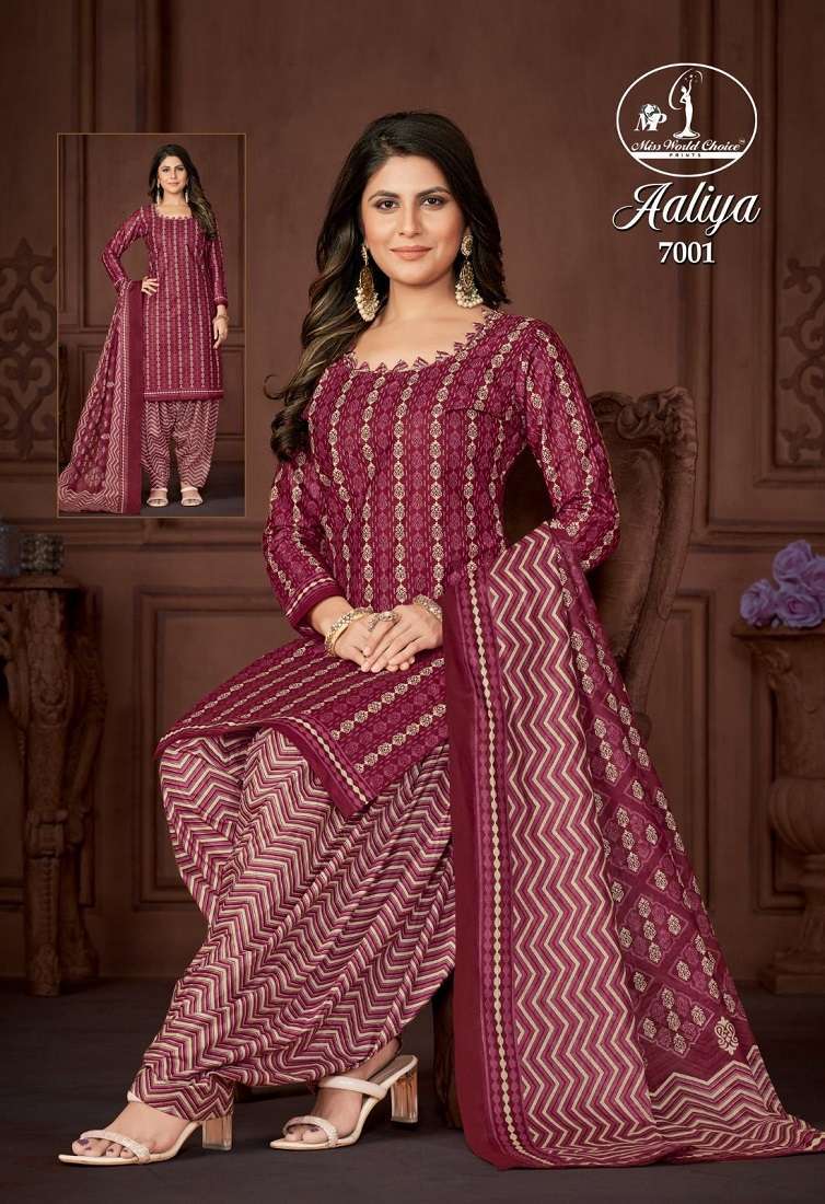 Miss World Aaliya Vol 7 Surat dress material wholesale market dress materials