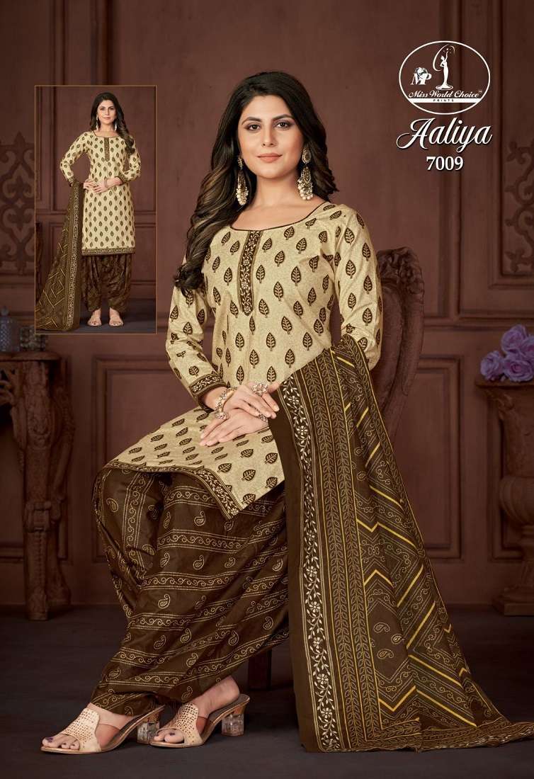 Miss World Aaliya Vol 7 Surat dress material wholesale market dress materials