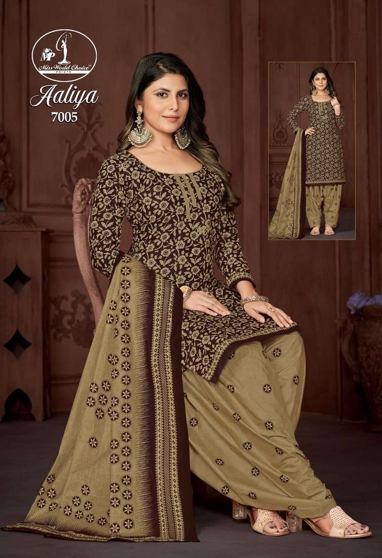 Miss World Aaliya Vol 7 Surat dress material wholesale market dress materials