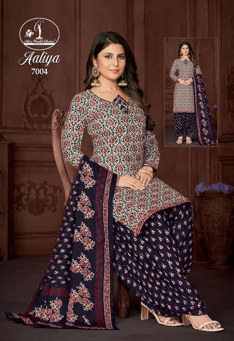 Miss World Aaliya Vol 7 Surat dress material wholesale market dress materials