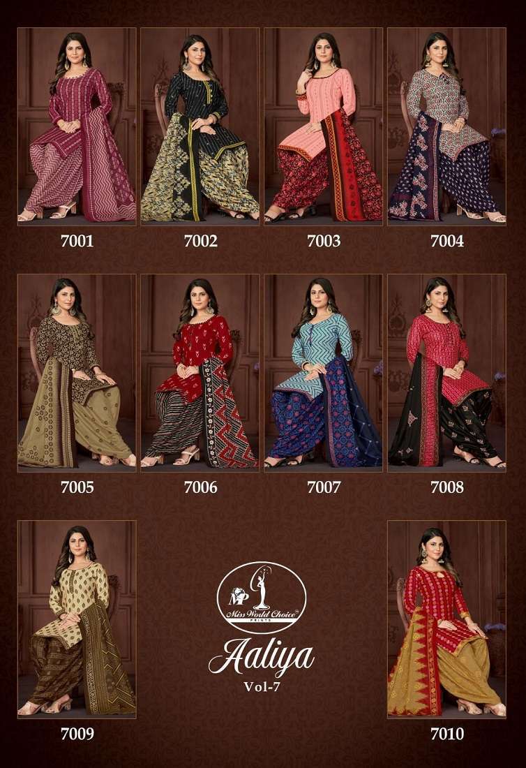 Miss World Aaliya Vol 7 Surat dress material wholesale market dress materials