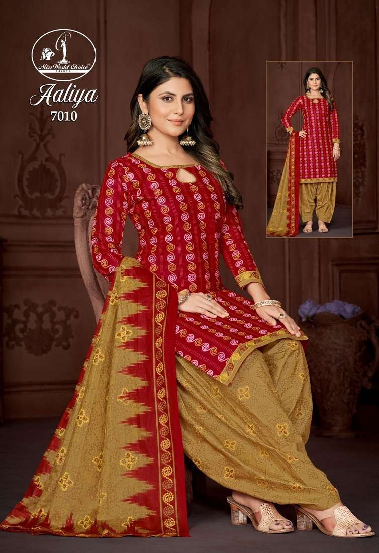 Miss World Aaliya Vol 7 Surat dress material wholesale market dress materials