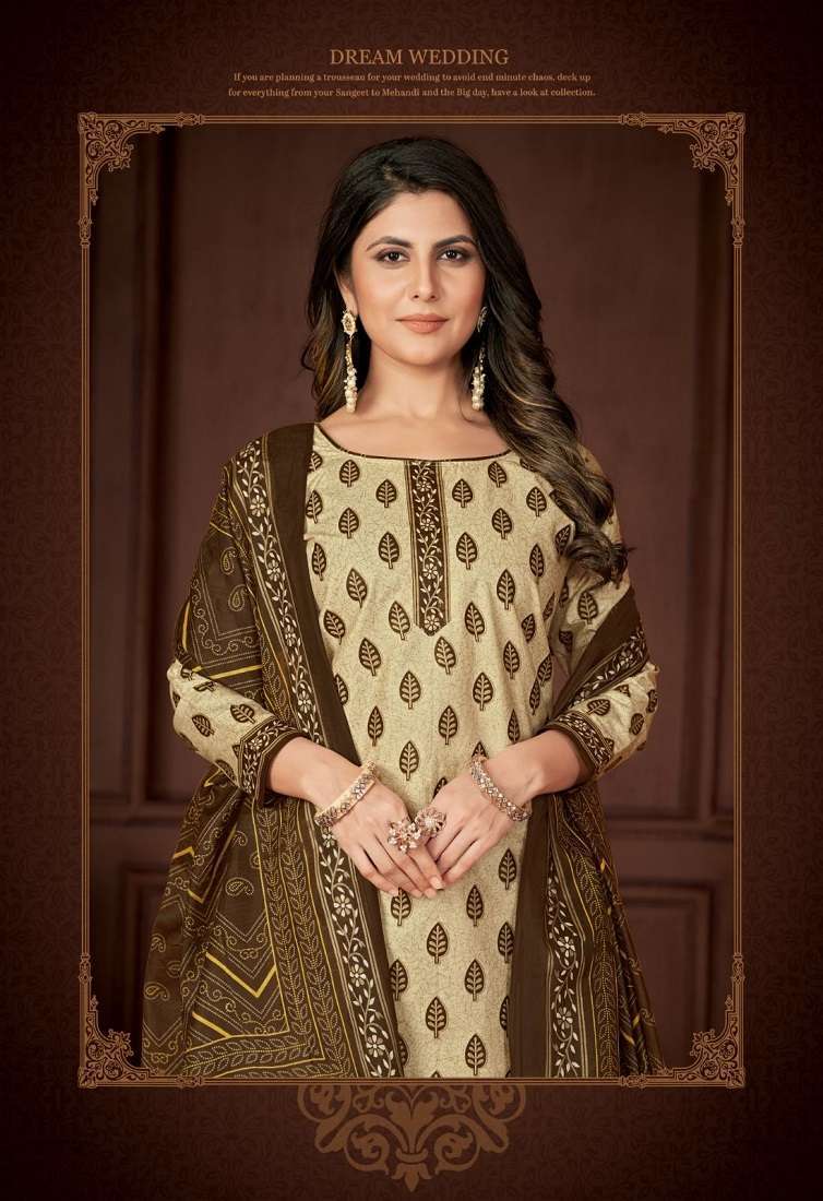 Miss World Aaliya Vol 7 Surat dress material wholesale market dress materials