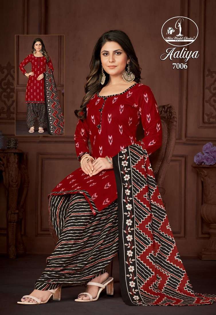 Miss World Aaliya Vol 7 Surat dress material wholesale market dress materials