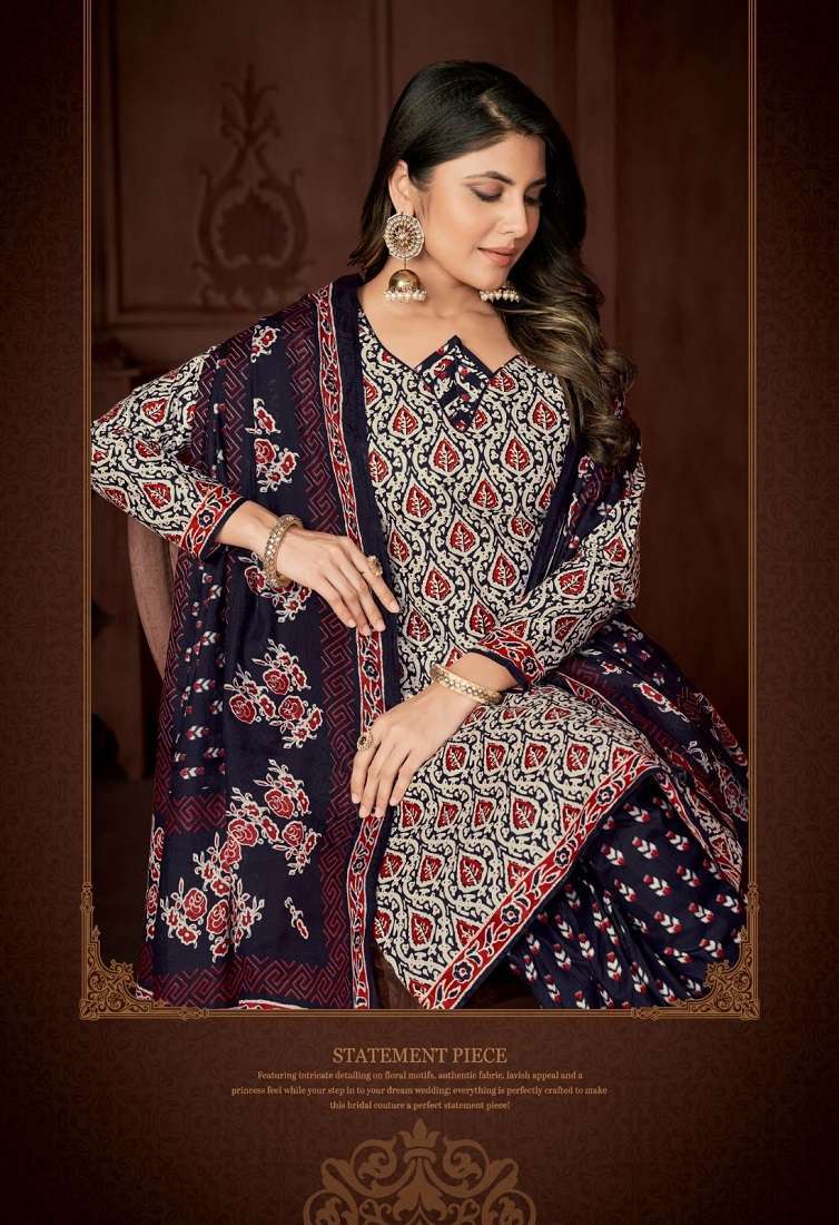 Miss World Aaliya Vol 7 Surat dress material wholesale market dress materials