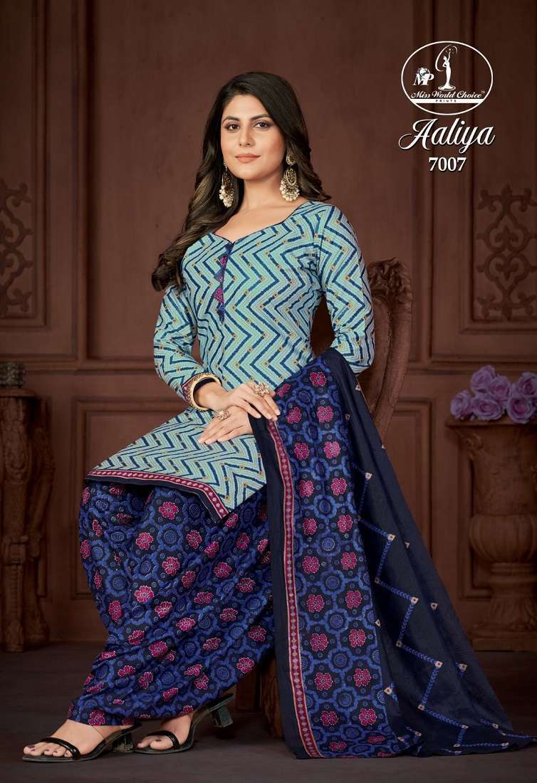 Miss World Aaliya Vol 7 Surat dress material wholesale market dress materials