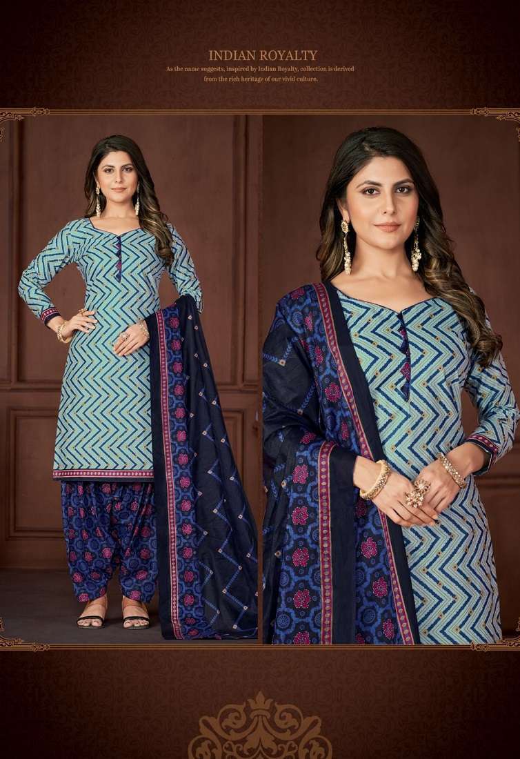 Miss World Aaliya Vol 7 Surat dress material wholesale market dress materials