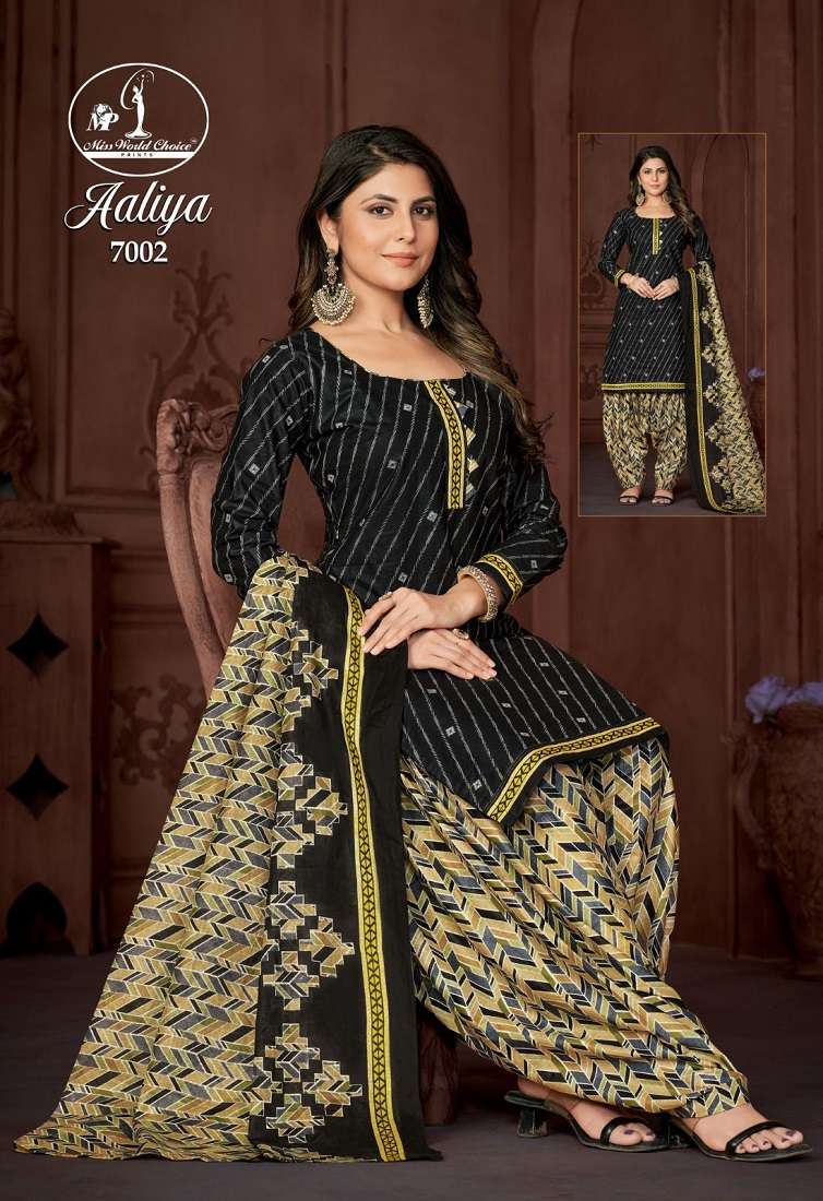 Miss World Aaliya Vol 7 Surat dress material wholesale market dress materials