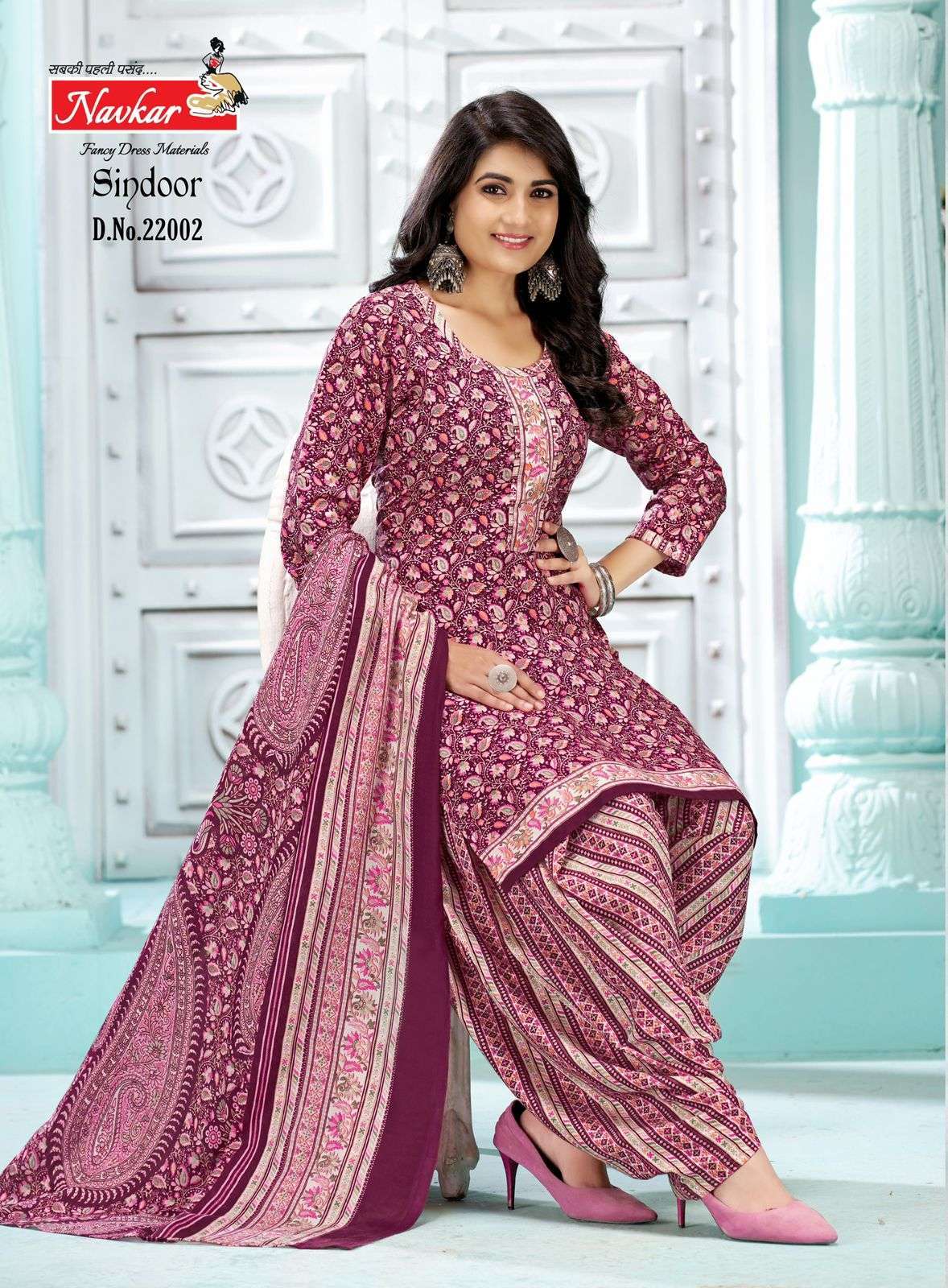 NAVKAR SINDOOR Vol 22 Wholesale Dress Materials online