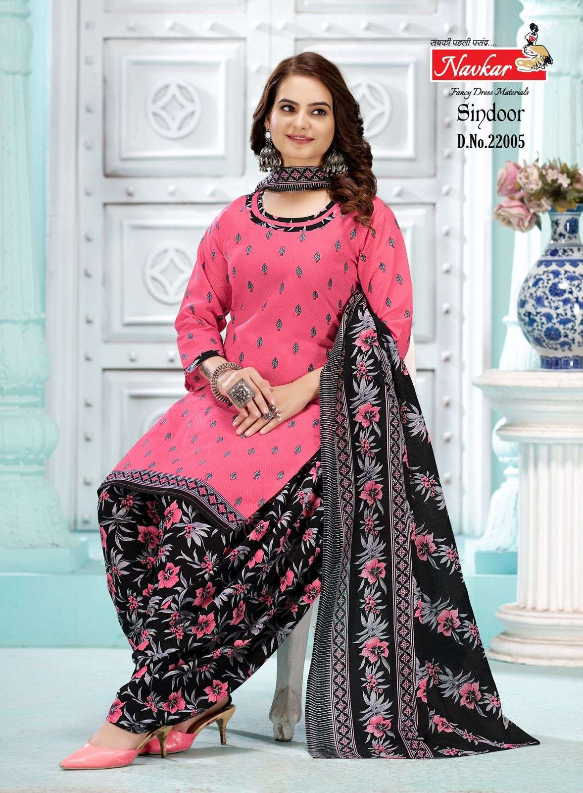 NAVKAR SINDOOR Vol 22 Wholesale Dress Materials online