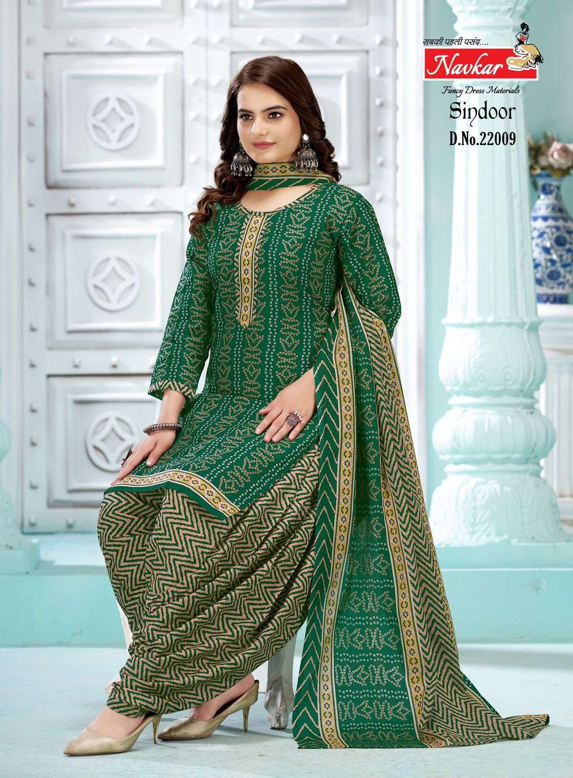 NAVKAR SINDOOR Vol 22 Wholesale Dress Materials online