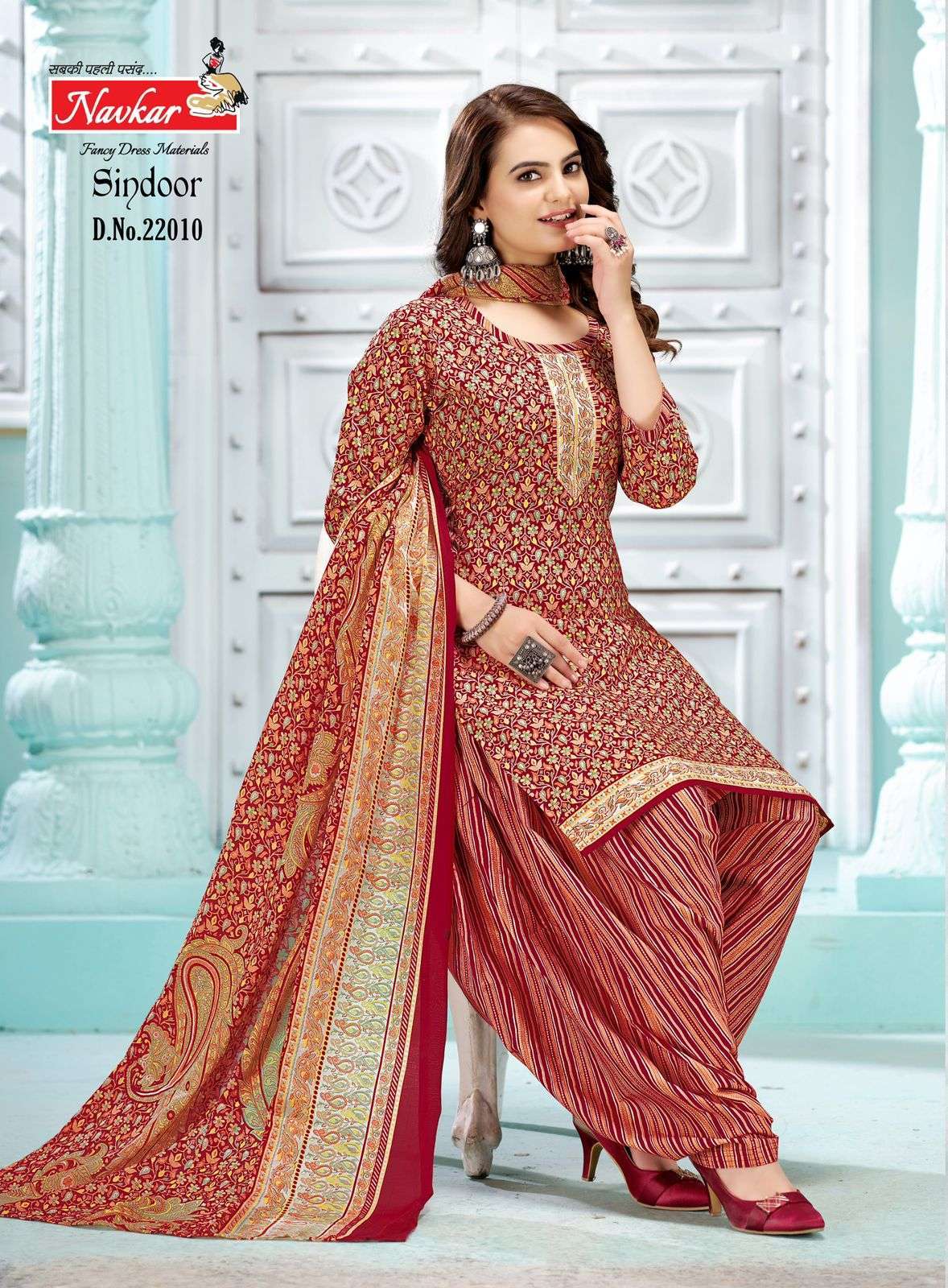 NAVKAR SINDOOR Vol 22 Wholesale Dress Materials online
