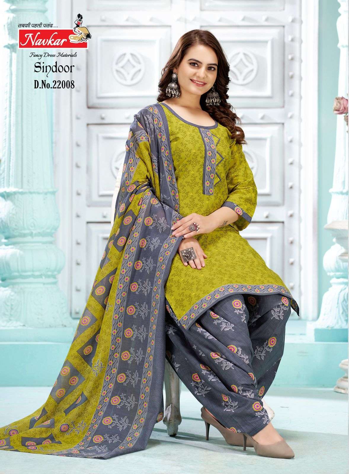 NAVKAR SINDOOR Vol 22 Wholesale Dress Materials online
