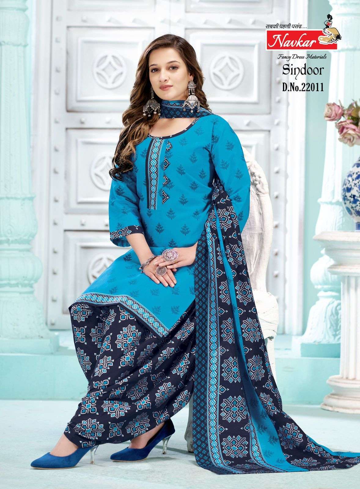 NAVKAR SINDOOR Vol 22 Wholesale Dress Materials online