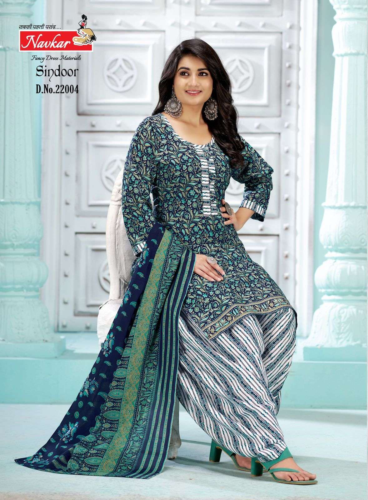 NAVKAR SINDOOR Vol 22 Wholesale Dress Materials online