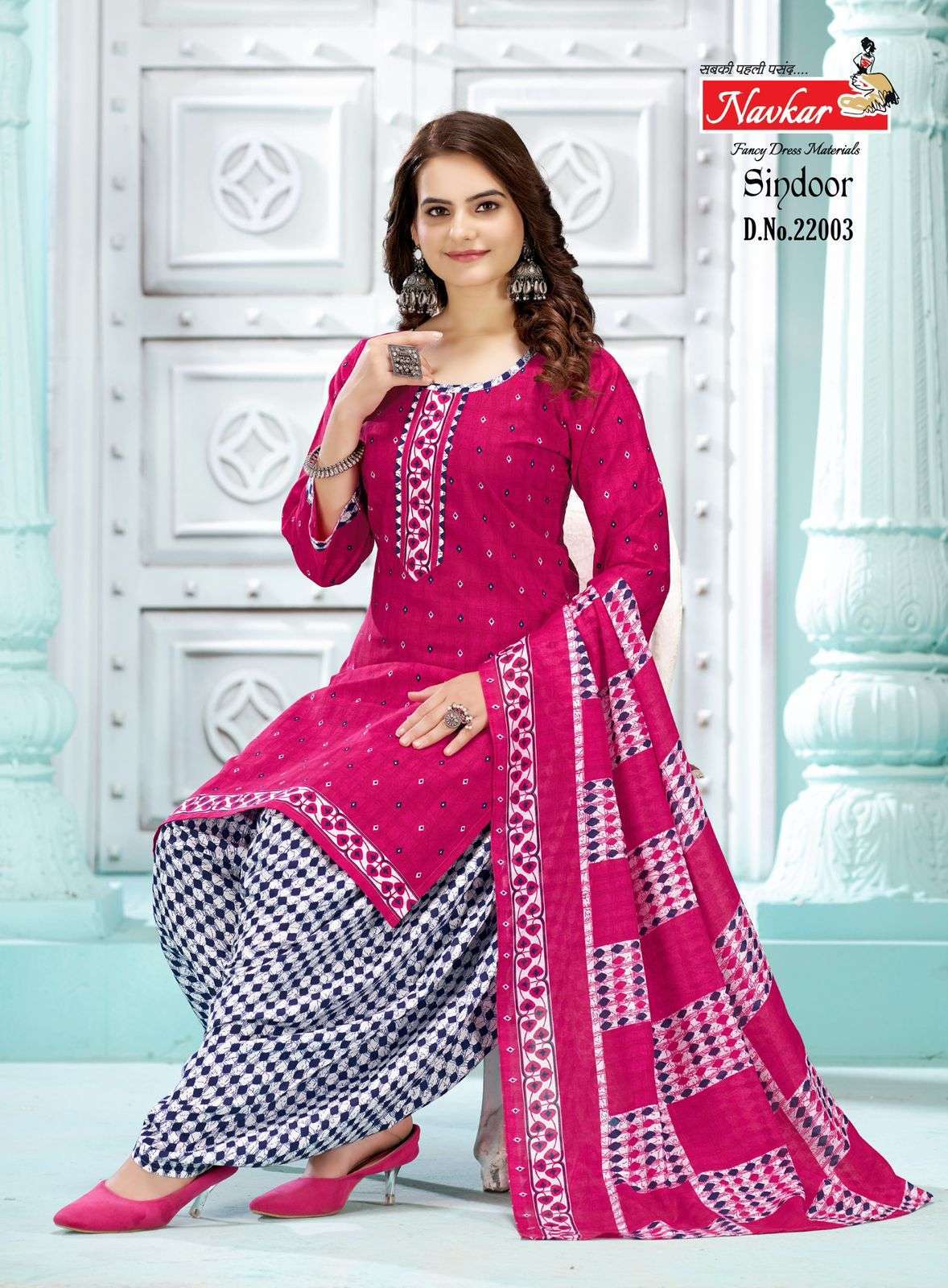 NAVKAR SINDOOR Vol 22 Wholesale Dress Materials online