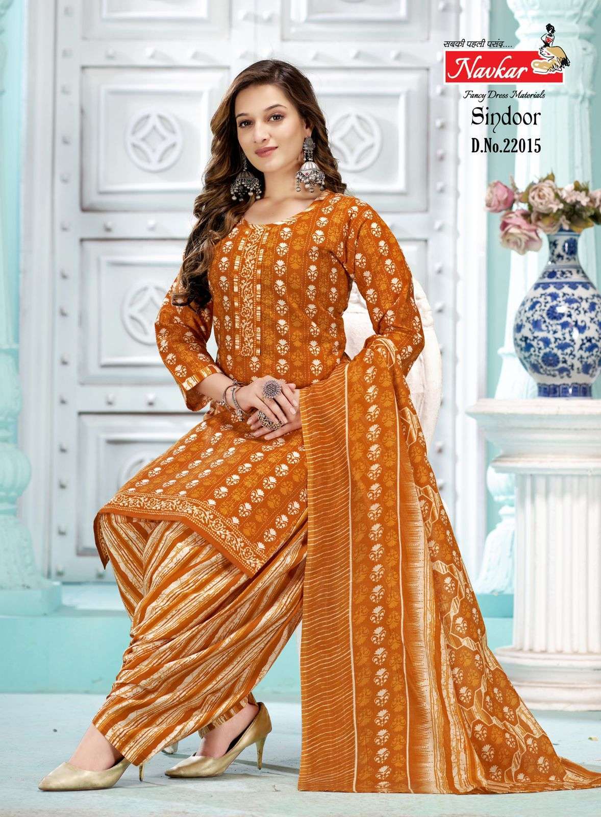 NAVKAR SINDOOR Vol 22 Wholesale Dress Materials online